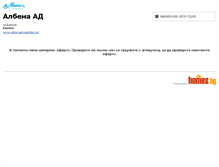 Tablet Screenshot of albenarealestate.homes.bg